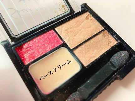 シアーニュアンスシャドウ/スウィーツ スウィーツ/アイシャドウパレットを使ったクチコミ(5枚目)