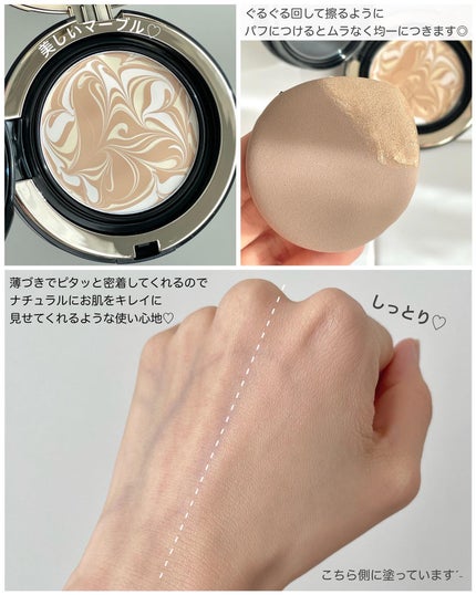 SIGNATURE ESSENCE COVER PACT /AGE20’s/クリーム・エマルジョンファンデーションを使ったクチコミ(3枚目)
