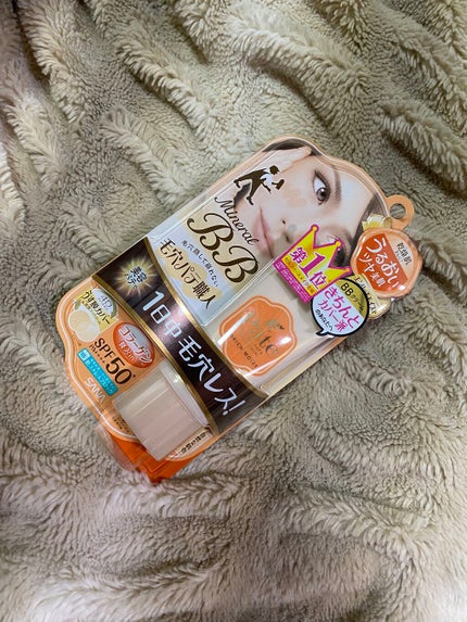 を使ったクチコミ(1枚目)