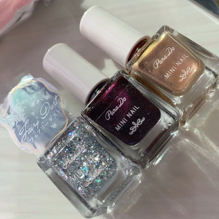 ミニネイル/パラドゥ/マニキュアを使ったクチコミ(1枚目)