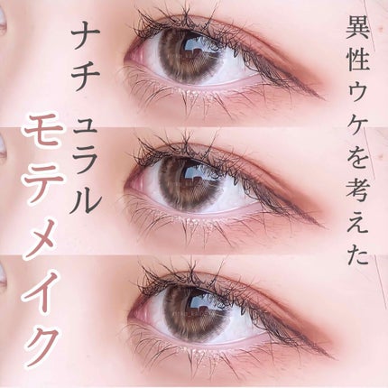 【旧品】パーフェクトスタイリストアイズ/キャンメイク/アイシャドウパレットを使ったクチコミ(1枚目)