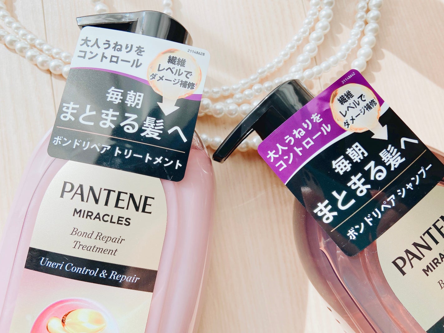 ミラクルズ うねりコントロール&リペア ボンドリペア シャンプー/トリートメント/パンテーン/市販シャンプーを使ったクチコミ(3枚目)