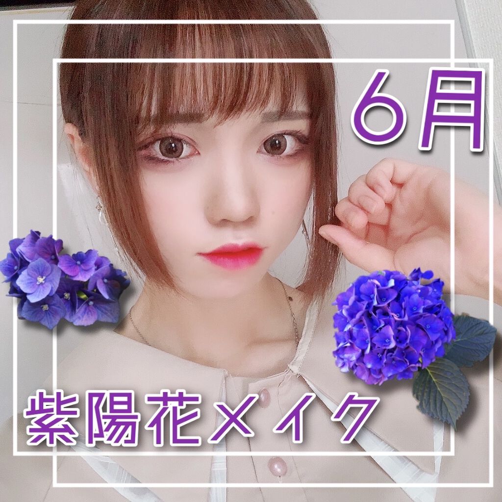 スーパー ラストラス ザ ラシャス マット 025 インセイン/REVLON/口紅を使ったクチコミ（1枚目）