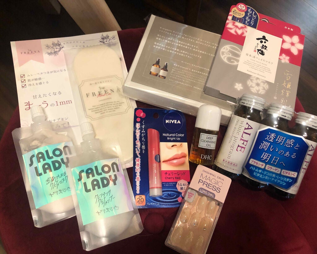 RAXY/Rakuten/その他を使ったクチコミ(2枚目)