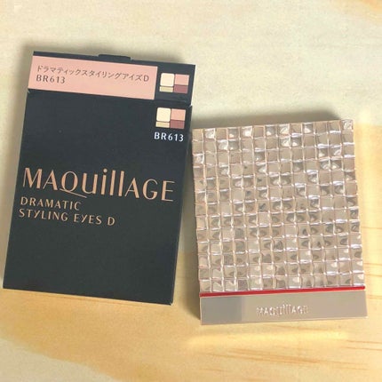 ドラマティックスタイリングアイズD/マキアージュ/アイシャドウパレットを使ったクチコミ(2枚目)