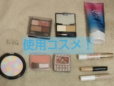 UR GLAM　MARBLE FACE POWDER/U R GLAM/プレストパウダーを使ったクチコミ（2枚目）