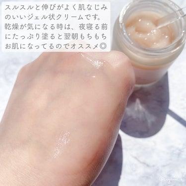 Dr.Ceuracle ビーガン コンブチャ ティー ジェル クリームのクチコミ「
\ ぷるぷるジェルで水分補給🚰𓂃𓈒 𓂂𓏸 /


⚜️Dr.Ceuracle/ドクターシュラ.....」（3枚目）