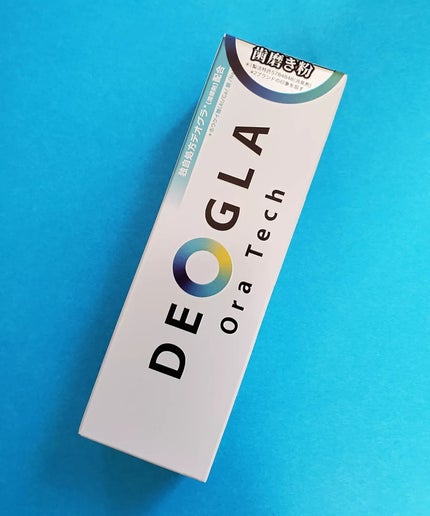 デオグラオーラテック オリジナル/DEOGLA/歯磨き粉を使ったクチコミ(2枚目)