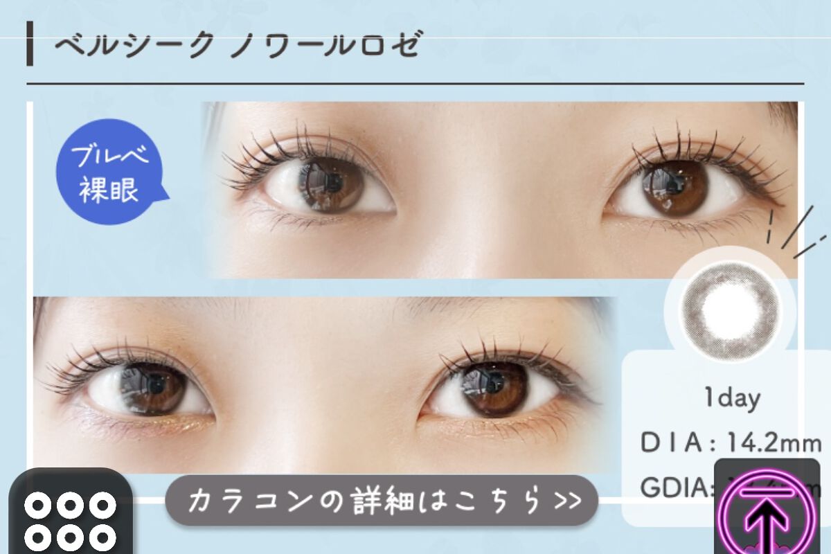 トゥルーディメンショングロウチーク/hince/パウダーチークを使ったクチコミ（2枚目）