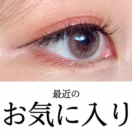 プロ アイ パレット/CLIO/アイシャドウパレットを使ったクチコミ(1枚目)