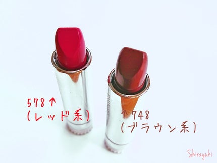 口紅(詰替用)/ちふれ/口紅を使ったクチコミ(2枚目)