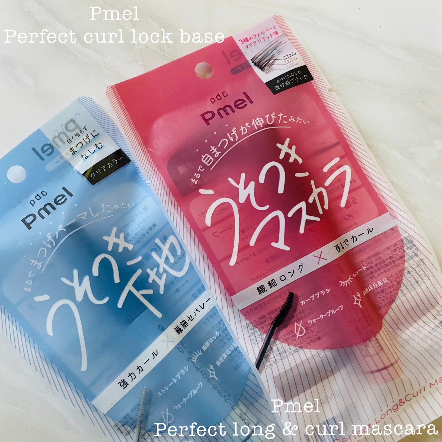 ピメル うそつきマスカラ/pdc/マスカラを使ったクチコミ(1枚目)