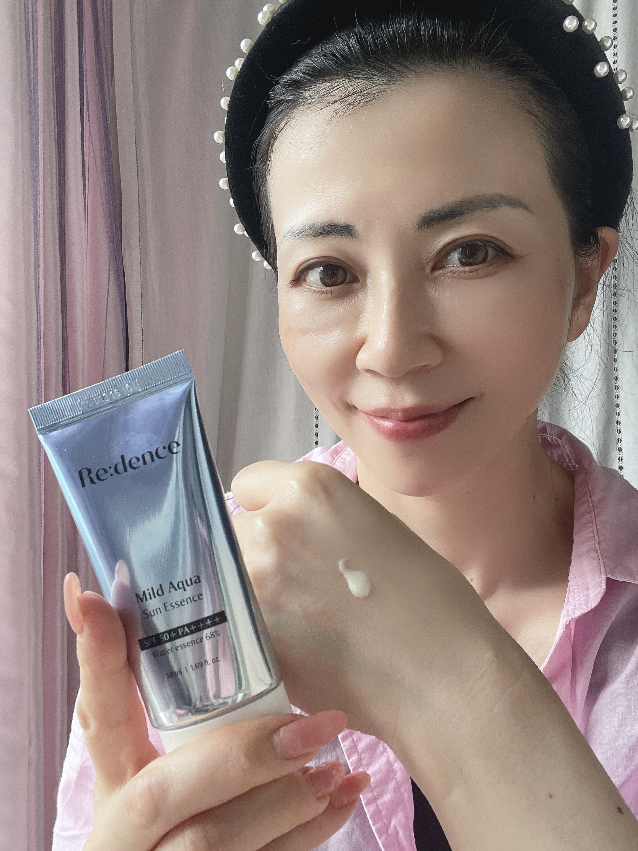 マイルドアクアUVエッセンス/redence/日焼け止めローションを使ったクチコミ（1枚目）