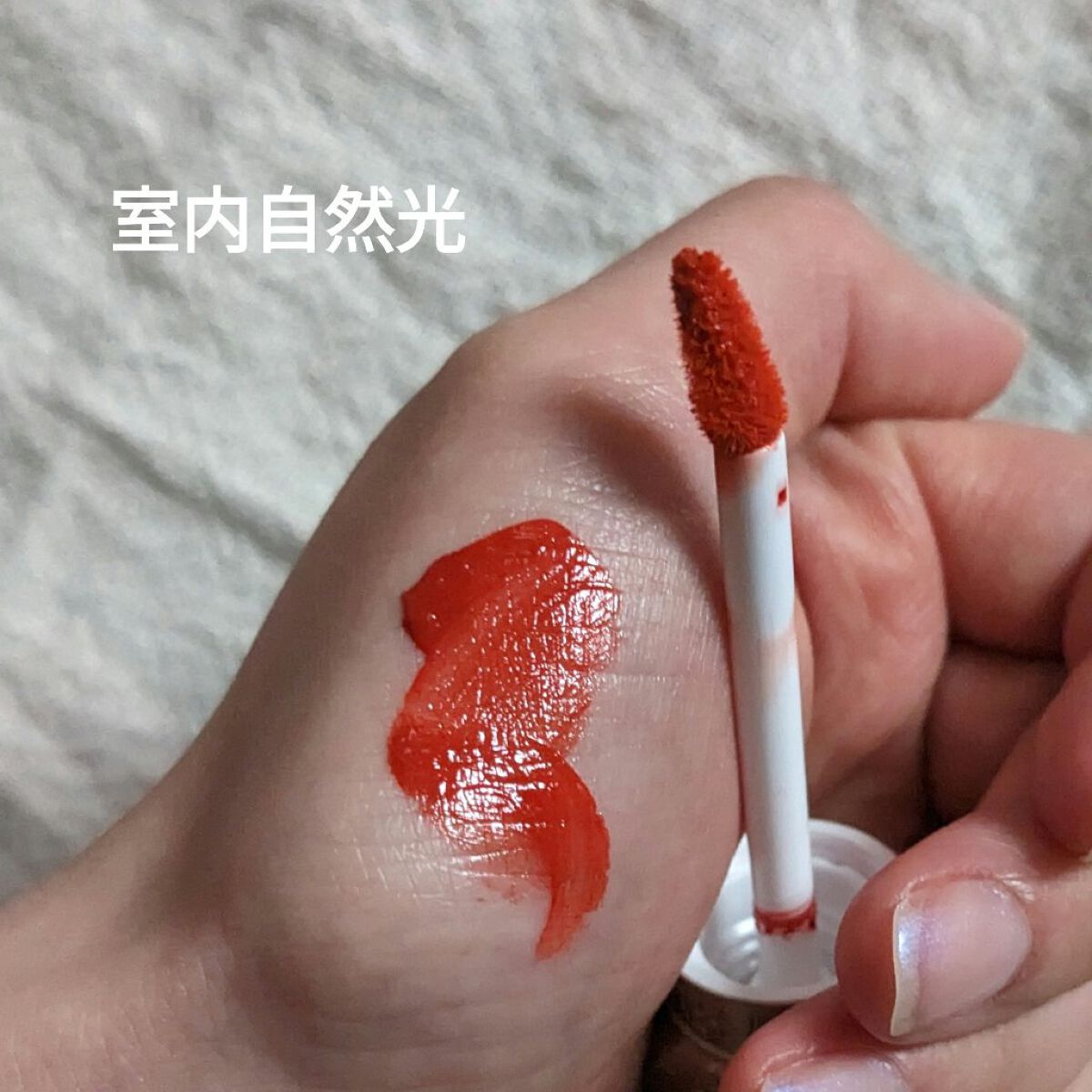 ユニコーンシリーズ マジックワンドルージュ/FlowerKnows/口紅を使ったクチコミ（3枚目）