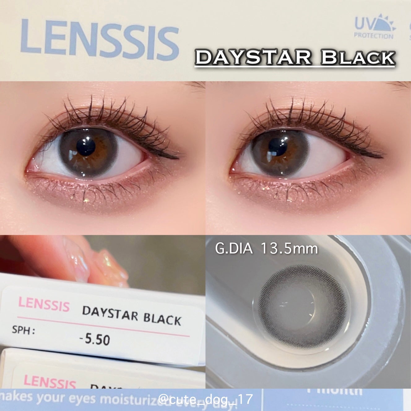 かわいぬ on LIPS 「レンシスの新シリーズ✨【DAYSTAR】レンシスから新色2色👀..」(3枚目)