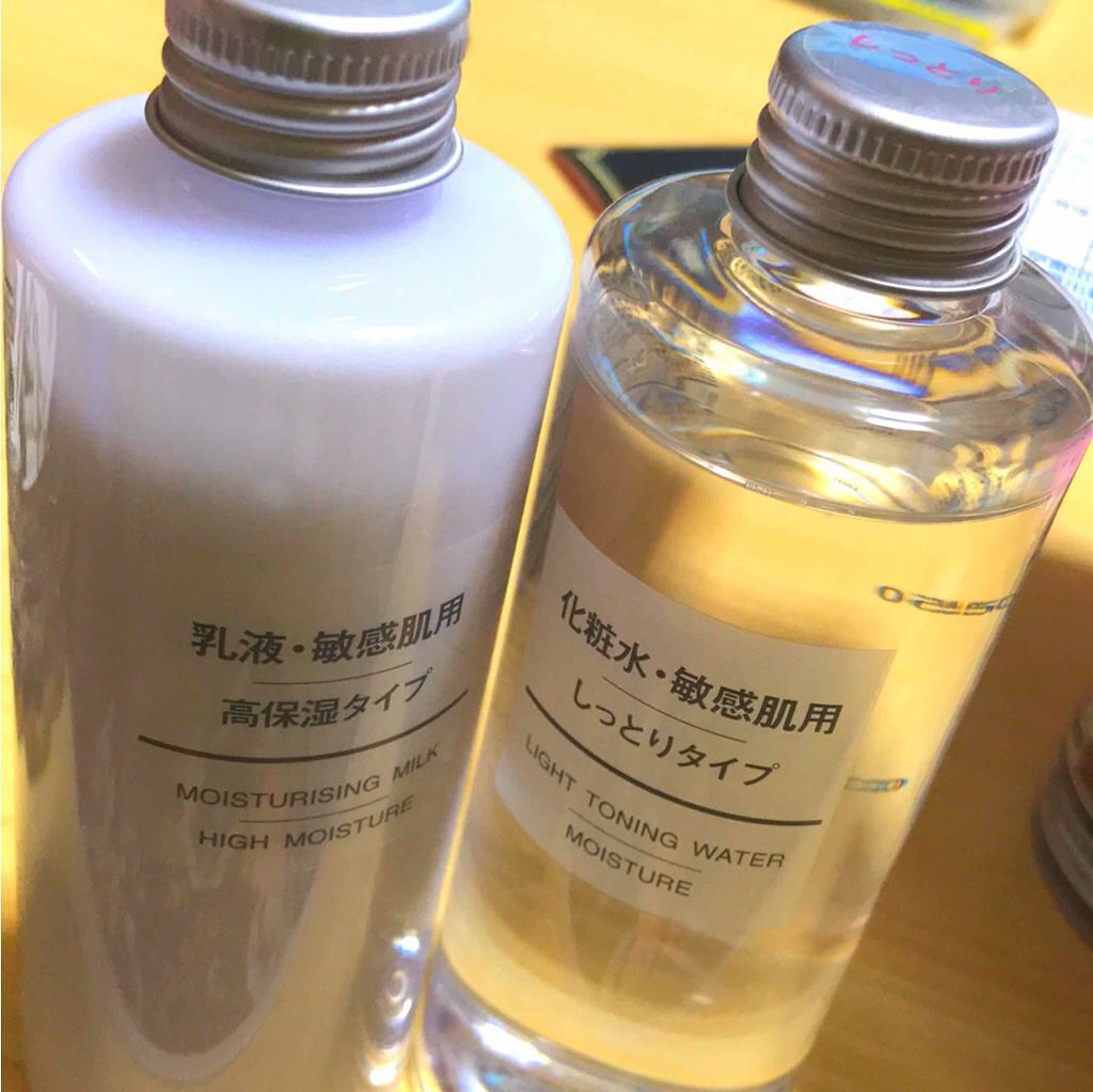 乳液・敏感肌用・高保湿タイプ/無印良品/乳液を使ったクチコミ（1枚目）