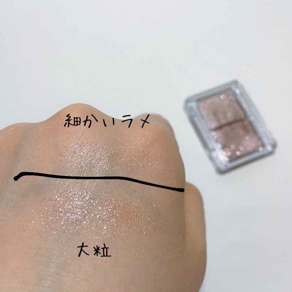 ジュエリーシャドウベール/キャンメイク/アイシャドウパレットを使ったクチコミ(2枚目)