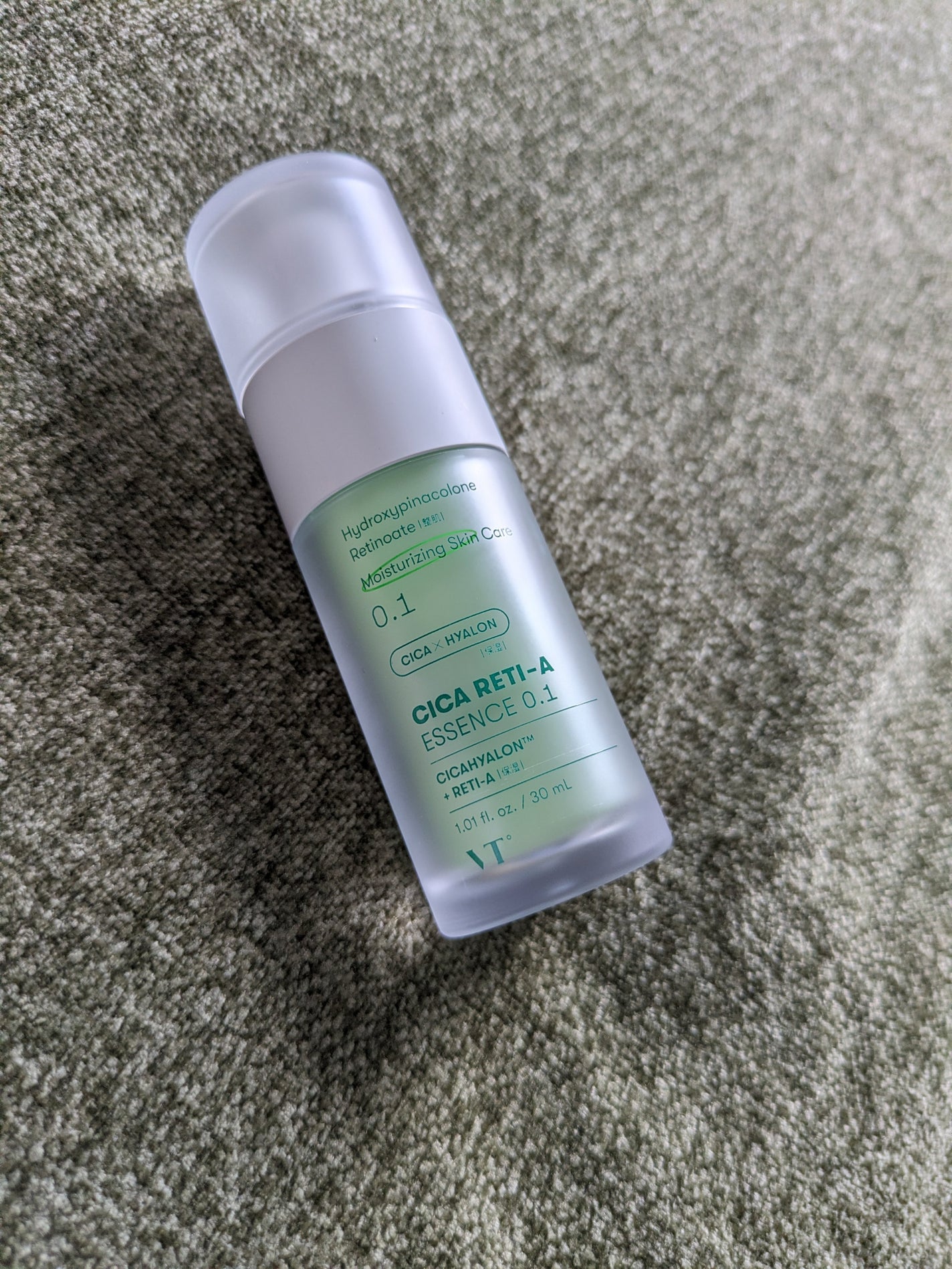 シカレチA エッセンス0.1/VT/美容液を使ったクチコミ(1枚目)