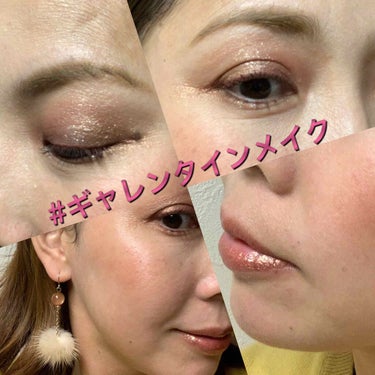 リュクス ジュエル リップスティック タヒチアンパール/BOBBI BROWN/口紅を使ったクチコミ（1枚目）