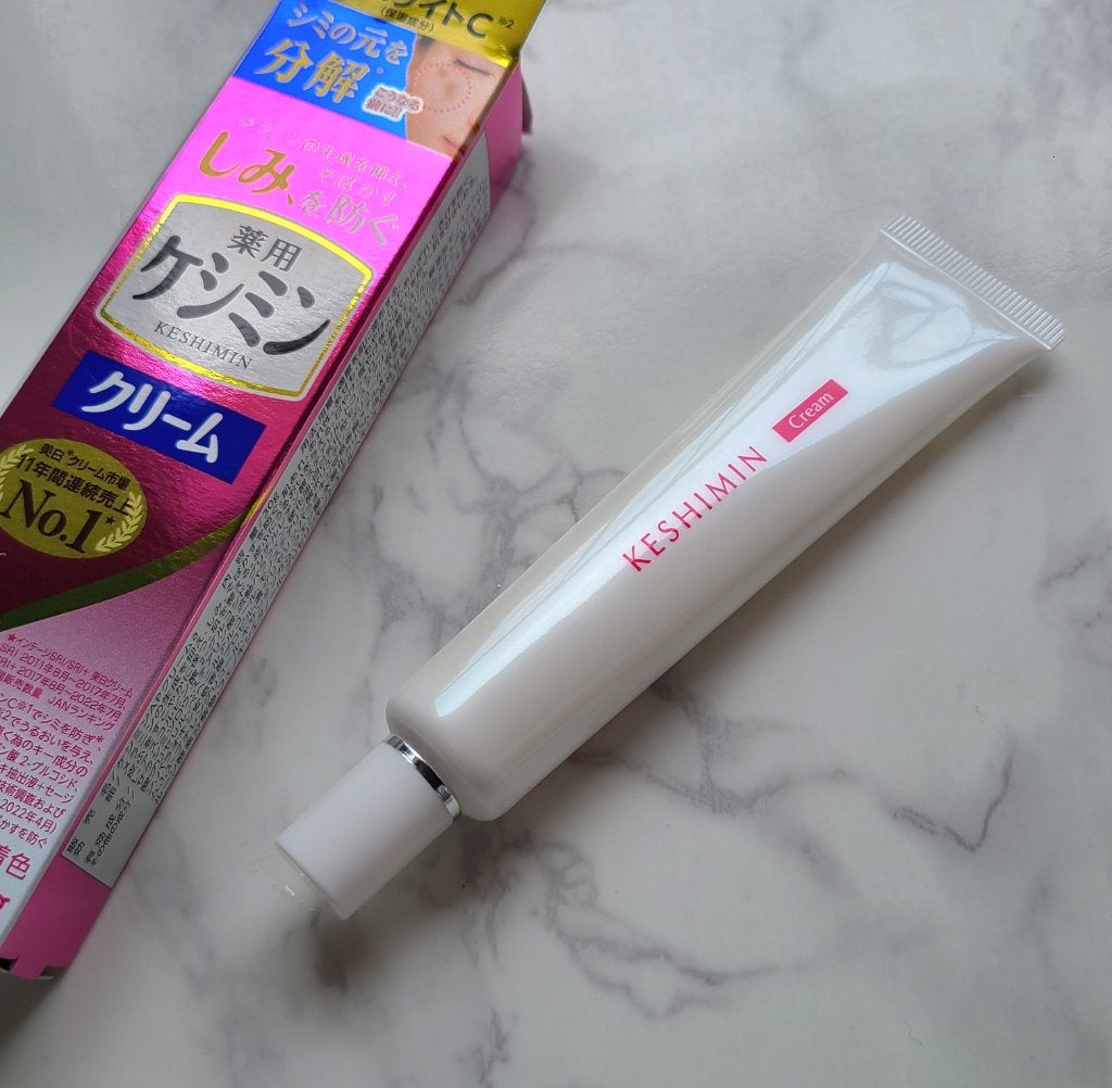 ケシミンクリーム f/ケシミン/フェイスクリームを使ったクチコミ(1枚目)