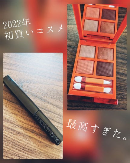 アディクション ザ マスカラ カラーニュアンス WP/ADDICTION/マスカラを使ったクチコミ(1枚目)