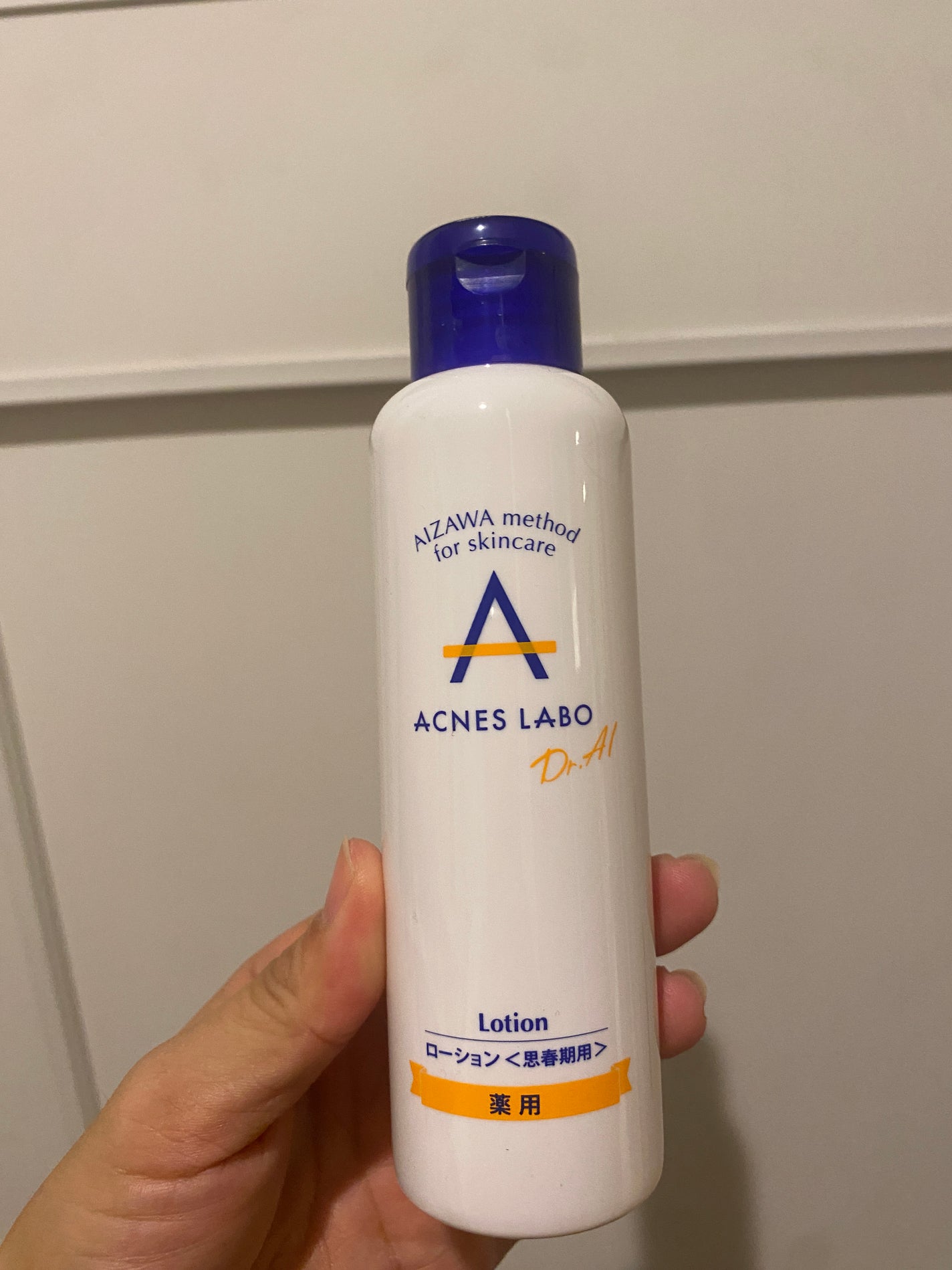 薬用ニキビケア ローション(思春期用)/アクネスラボ/化粧水を使ったクチコミ(1枚目)