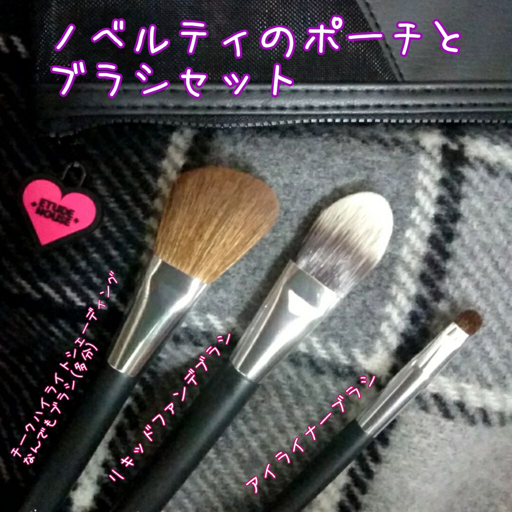 ベターリップトーク/ETUDE/口紅を使ったクチコミ(3枚目)