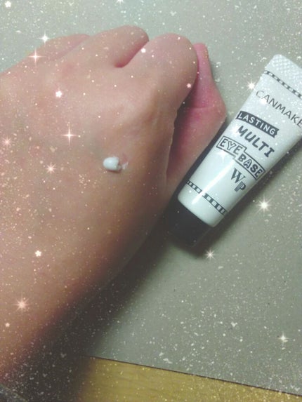 ラスティングマルチアイベース WP/キャンメイク/アイシャドウベースを使ったクチコミ(2枚目)