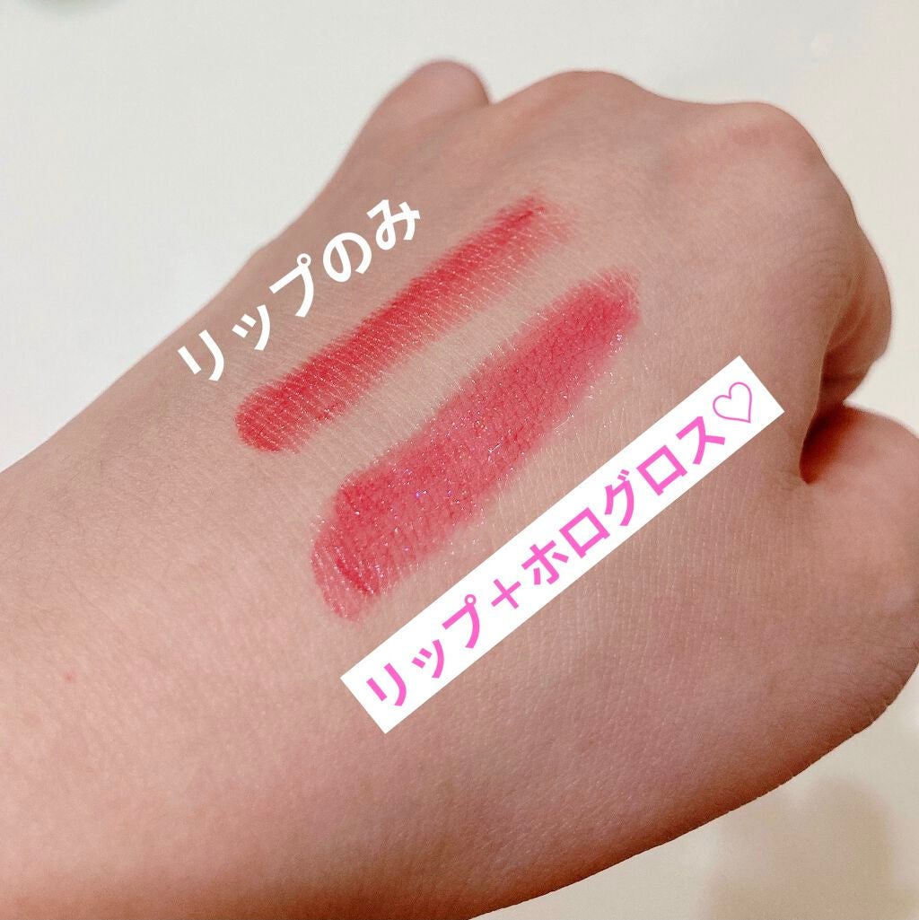 LIP38℃ +UnFrame<ホログラフィック>/UZU BY FLOWFUSHI/リップグロスを使ったクチコミ(2枚目)