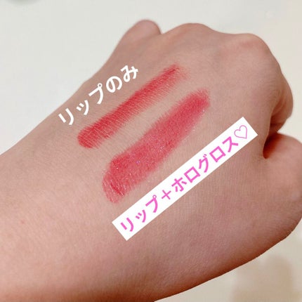 LIP38℃ +UnFrame<ホログラフィック>/UZU BY FLOWFUSHI/リップグロスを使ったクチコミ(2枚目)