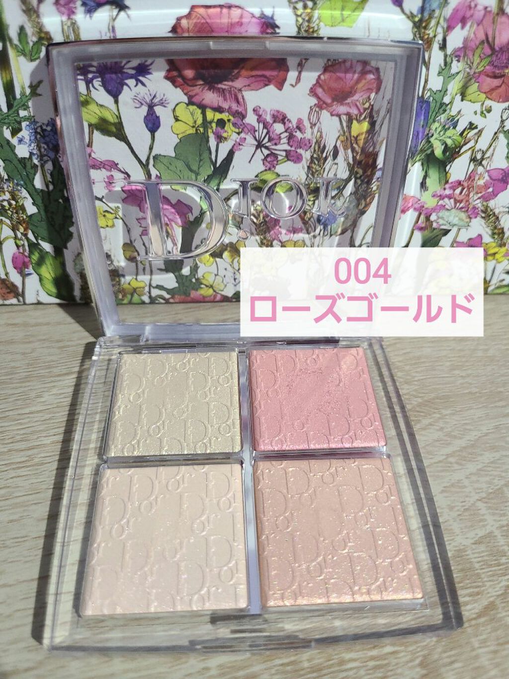 ディオール バックステージ フェイス グロウ パレット/Dior/ハイライトを使ったクチコミ（2枚目）