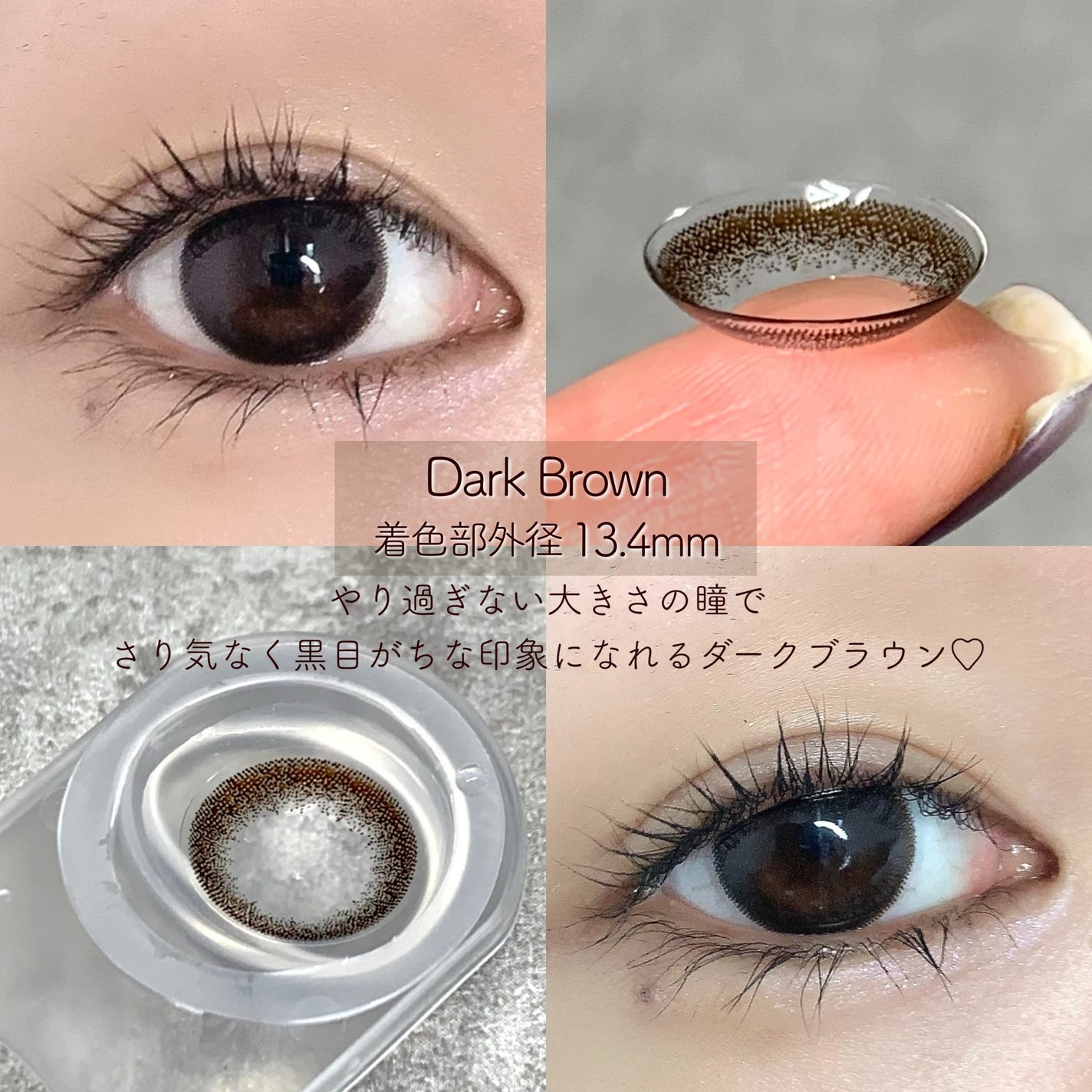 ネオサイトワンデー リングUV/Aire/ワンデー(1DAY)カラコンを使ったクチコミ(4枚目)