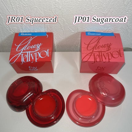 フィー リップアンドチーク グローイジェリーポット/fwee/リップグロスを使ったクチコミ(2枚目)