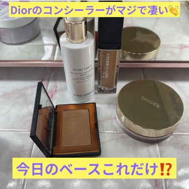 【旧】ディオールスキン フォーエヴァー スキン コレクト コンシーラー/Dior/リキッドコンシーラーを使ったクチコミ（2枚目）