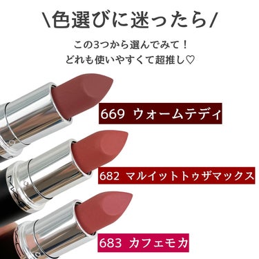 mame on LIPS 「感動のマット３選/手持ちデパコスリップで最多本数の@macco..」（3枚目）