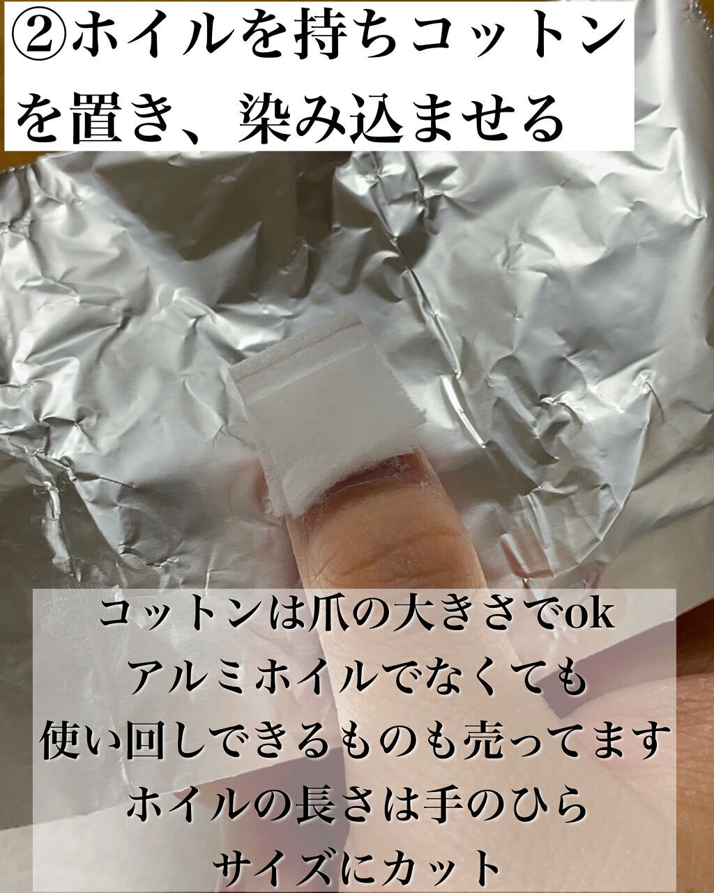 ネイルケアオイル/無印良品/ネイルオイル・トリートメント by とうふく🐱