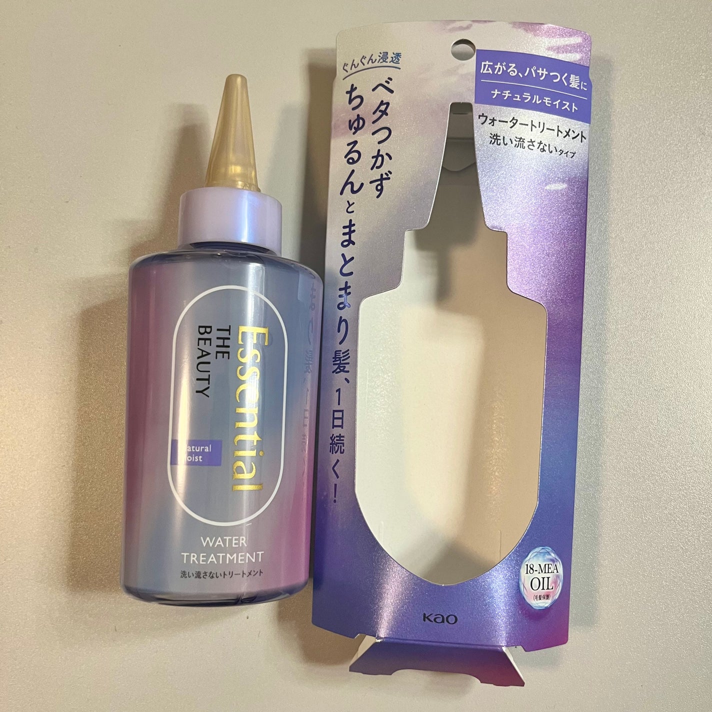 エッセンシャル プレミアム ウォータートリートメント ナチュラルモイスト/エッセンシャル/アウトバストリートメントを使ったクチコミ(3枚目)