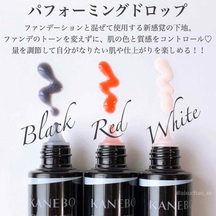 試してみた】カネボウ スムースフェザリー パウダー KANEBOの 試してみた】カネボウ スムースフェザリー パウダー KANEBOの