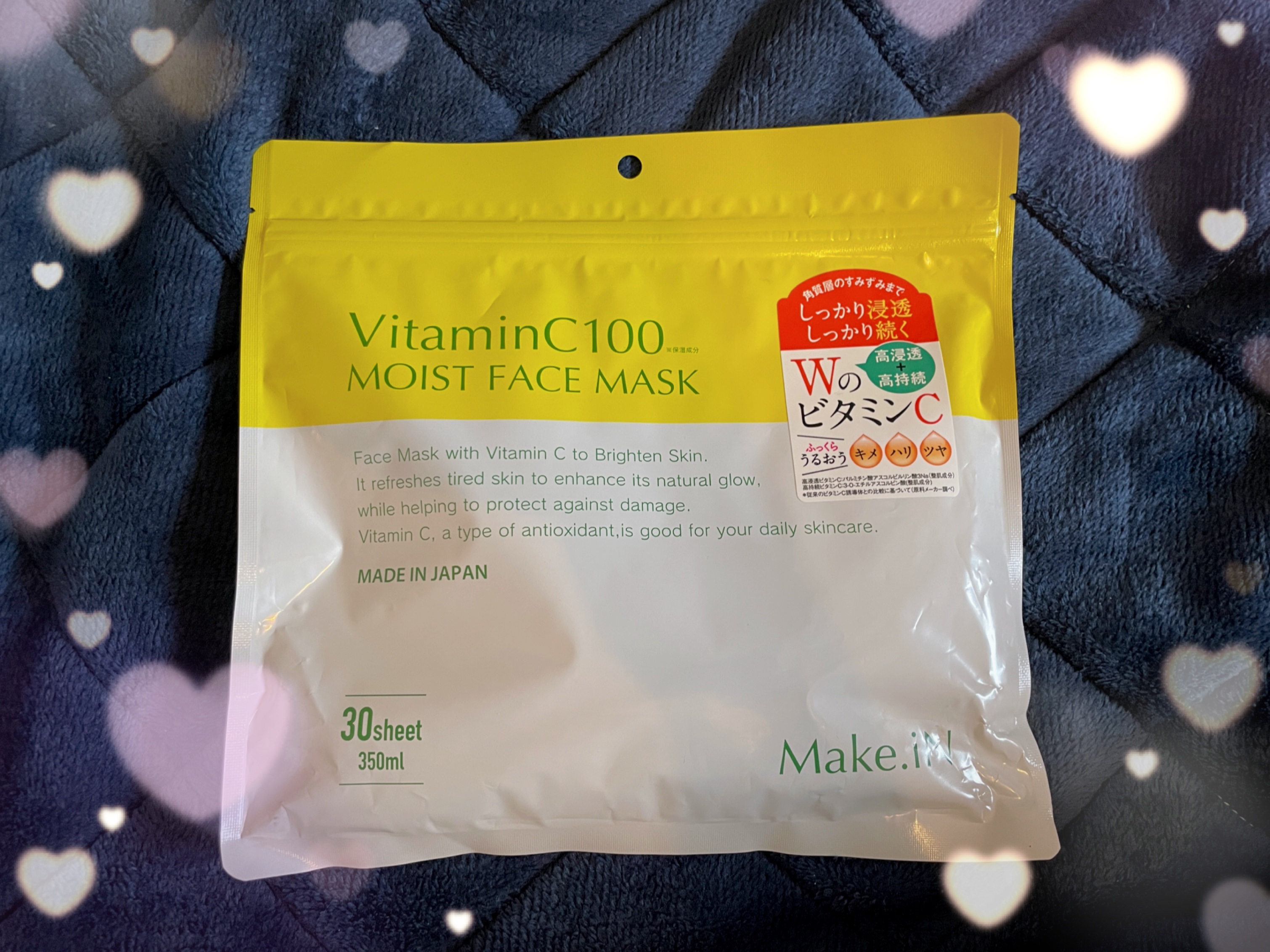 VitaminC100 MOIST FACE　MASK/Make.iN/シートマスク・パックを使ったクチコミ（1枚目）