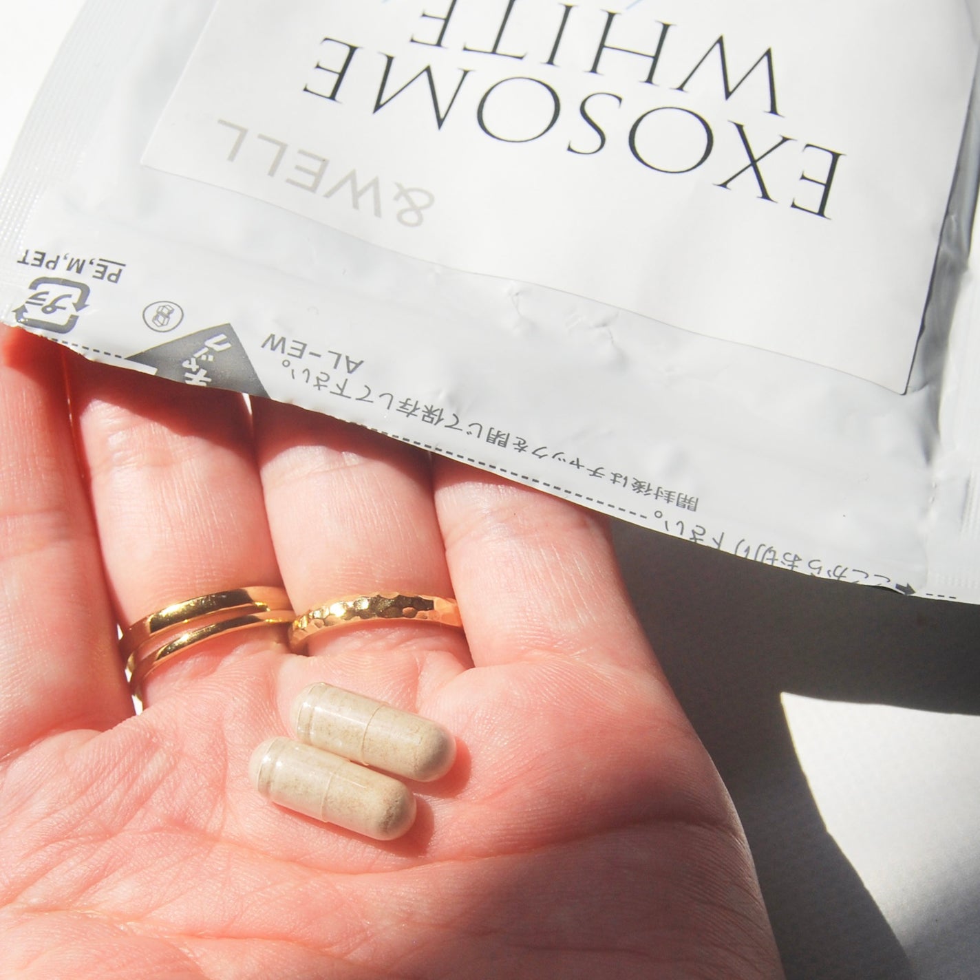 &WELL エクソソームホワイト/&WELL/美容サプリメントを使ったクチコミ(1枚目)