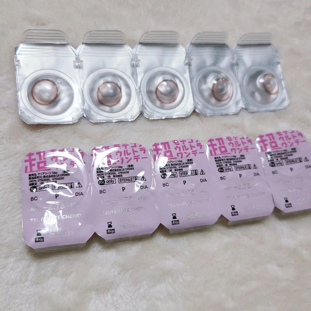 超モテコンウルトラワンデー/モテコン/ワンデー(1DAY)カラコンを使ったクチコミ(4枚目)