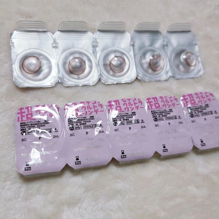 超モテコンウルトラワンデー/モテコン/ワンデー(1DAY)カラコンを使ったクチコミ(4枚目)