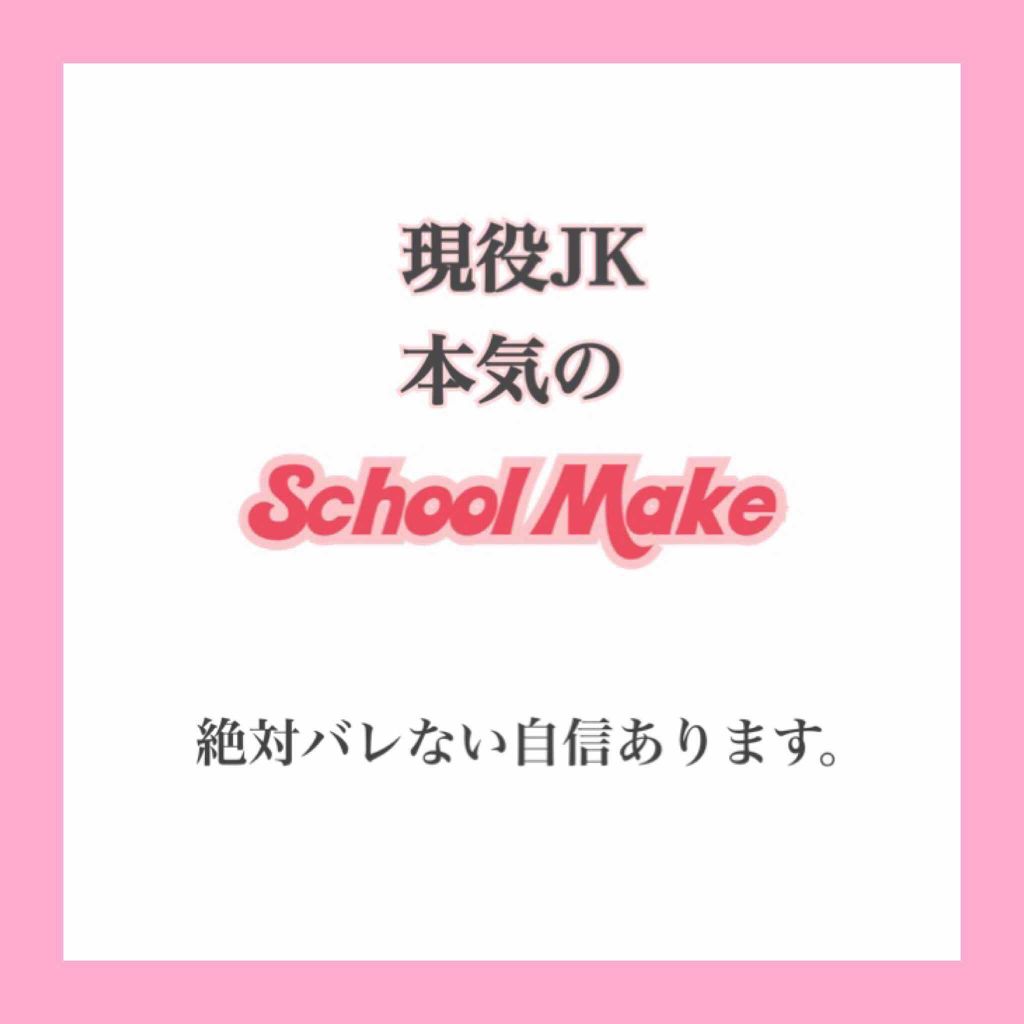 パーフェクトマルチアイズ/キャンメイク/アイシャドウパレットを使ったクチコミ(1枚目)