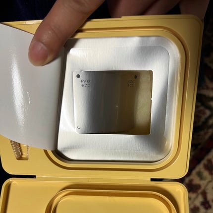 シカバイタル マスク/VT/シートマスク・パックを使ったクチコミ(6枚目)