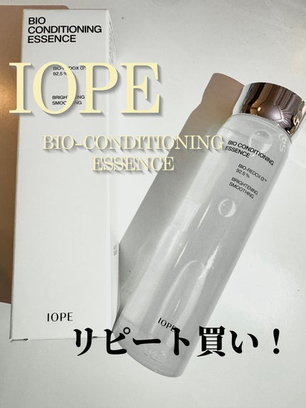 バイオ コンディショニング エッセンス/IOPE/ブースター・導入液を使ったクチコミ(1枚目)
