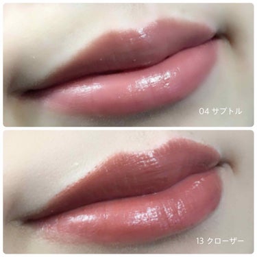 𝕣𝕖𝕟𝕒𓂃MAQUIAインフルエンサー on LIPS 「･･𝘾𝙇𝙄𝙉𝙄𝙌𝙐𝙀evenbetterpop￥3,200+t..」（4枚目）