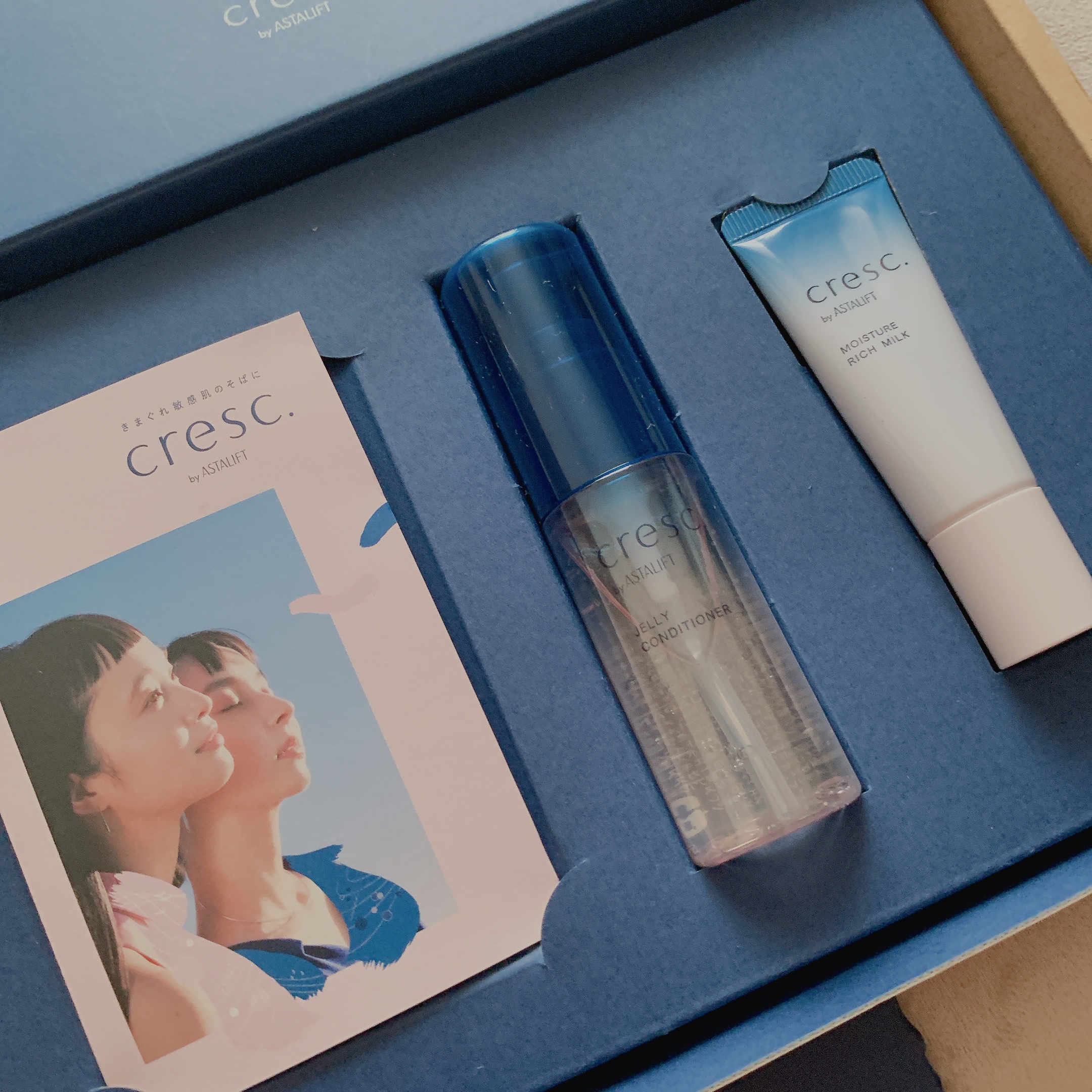 トライアルセット/cresc. by ASTALIFT/トライアルキットを使ったクチコミ（3枚目）
