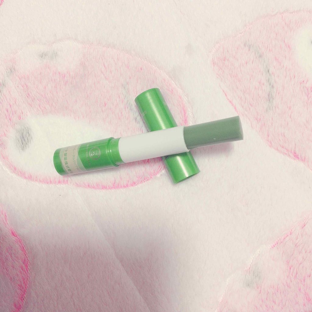 メルティクリームリップ/メンソレータム/リップクリームを使ったクチコミ（3枚目）