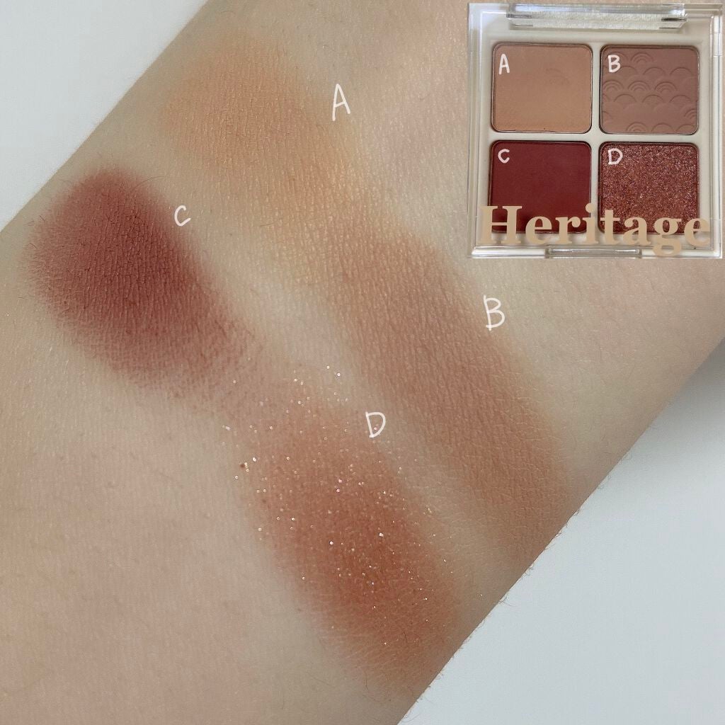 ザ ヘリテージ シャドウパレット/MERZY/アイシャドウパレットを使ったクチコミ(2枚目)