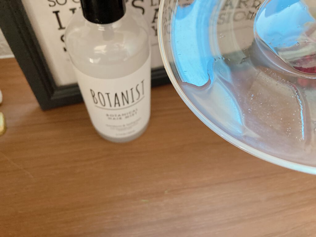 ボタニカルヘアミスト/BOTANIST/ヘアミストを使ったクチコミ（3枚目）